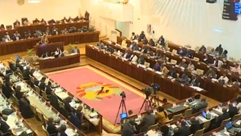 Moçambique – Parlamento discute versão final do Orçamento do Estado para 2024 com protestos da oposição