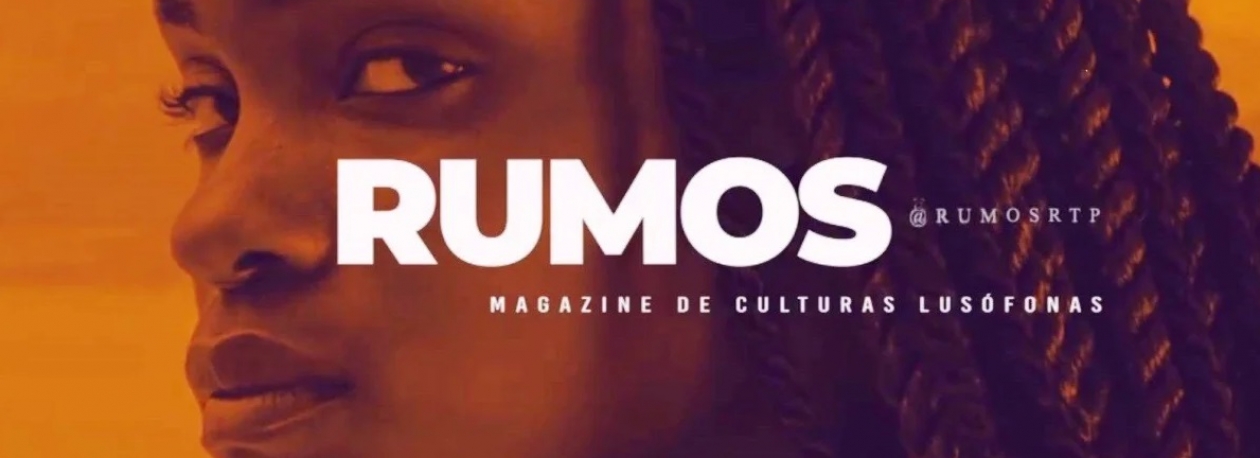 Rumos