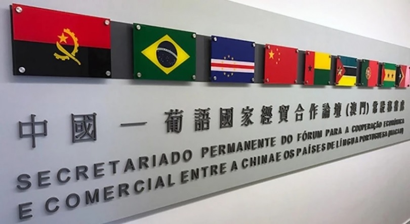 Países lusófonos querem desenvolver cooperação com a China através do Fórum de Macau