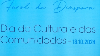 Imagem de  Cabo Verde – Ildo Lobo e Sara Tavares serão homenageados nas celebrações do Dia da Cultura