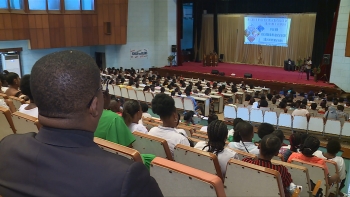 Imagem de São Tomé e Príncipe – Igreja Católica reúne escolas da diocese para encontro de reflexão