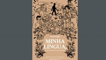 Imagem de Antologia digital une jovens dos PALOP e Timor-Leste através da língua portuguesa