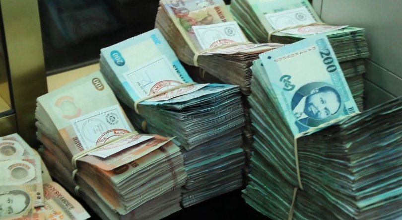 Imagem de Banco de Moçambique anuncia redução da taxa de juro de 11,75% para 11%