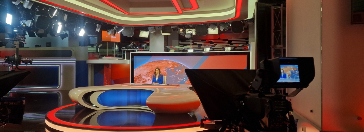 Imagem de África Global