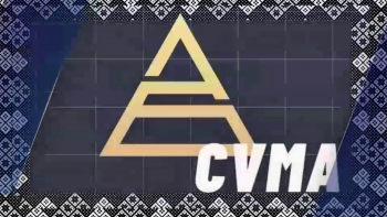 Imagem de Gala CVMA 2025