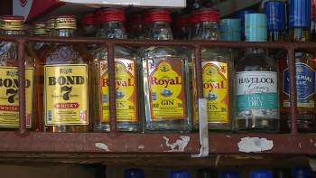Imagem de Moçambique – Governo pondera encerrar fábricas de bebidas espirituosas