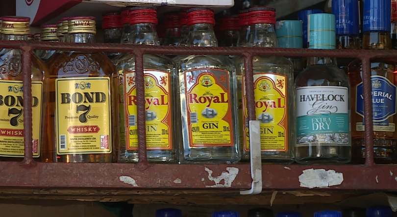 Imagem de Moçambique - Denúncias de produção e comércio de bebidas com alto teor alcoólico vão ser recompensadas  