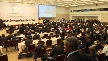 Imagem de Moçambique – PR na Conferência Internacional de Tóquio para o Desenvolvimento de África