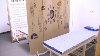 Imagem de Angola – Novo espaço de saúde integrativa junta medicina convencional e a tradicional chinesa